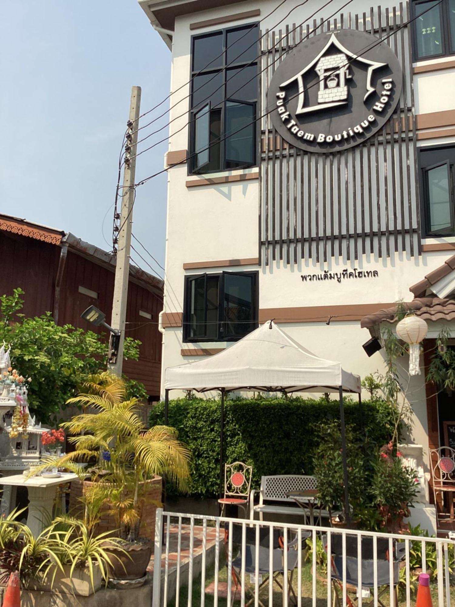 Khách sạn Puak Taem Boutique 3*